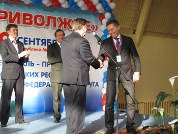 Открытие Фестиваля-презентации «Открой Приволжье»