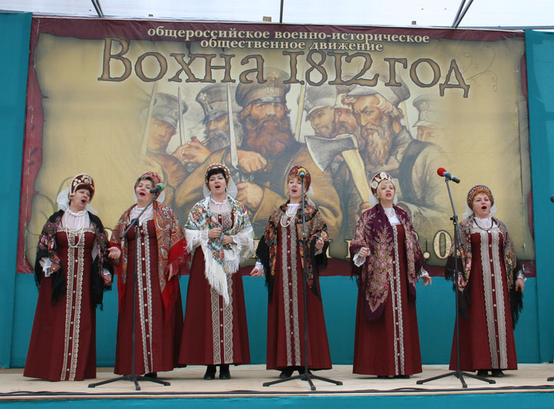 Вохна 2012