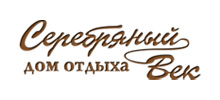 Серебряный век