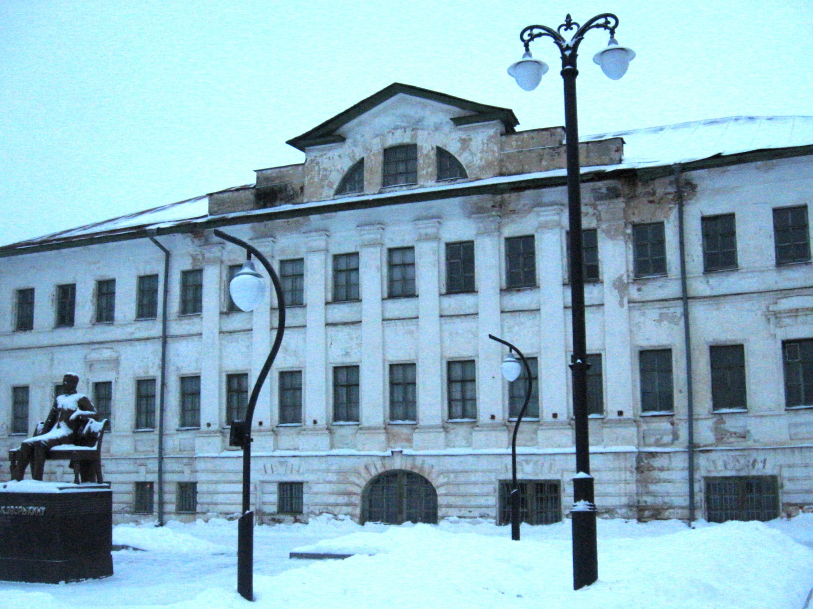 Усадьба изобретателя ТВ Владимира Зворыкина, фото Константин Исааков