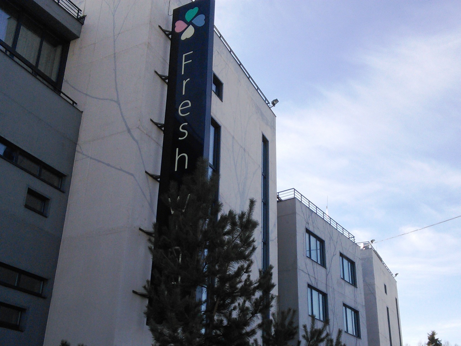 Гостиница Fresh Wind. Один из корпусов, фото Константин Исааков