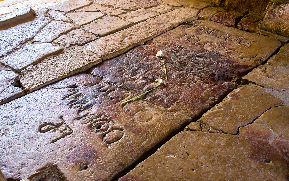 Гелатский монастырь