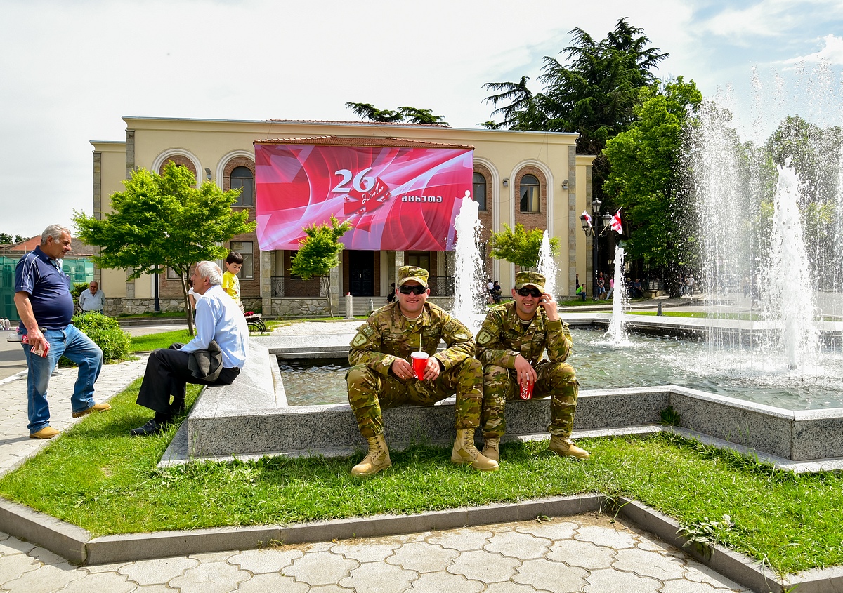 День Независимости Грузии
