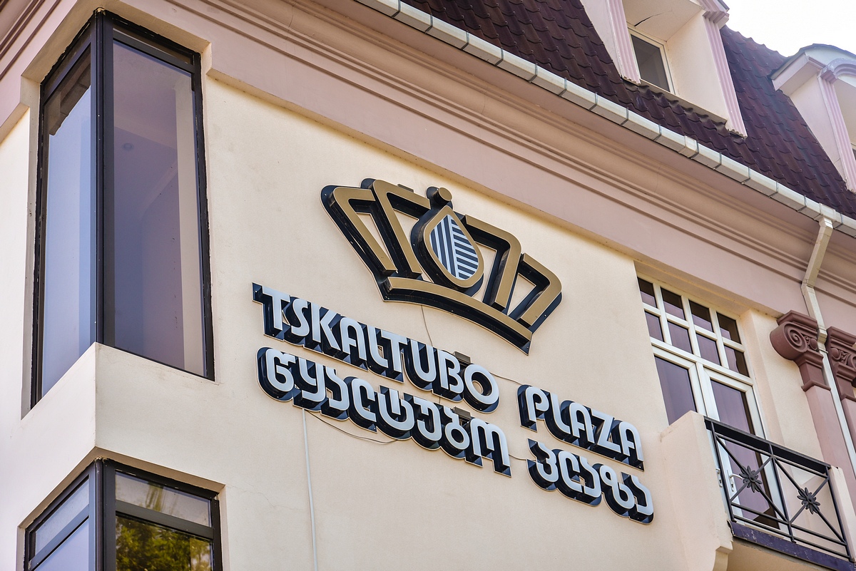 Отель «Цхалтубо Плаза»