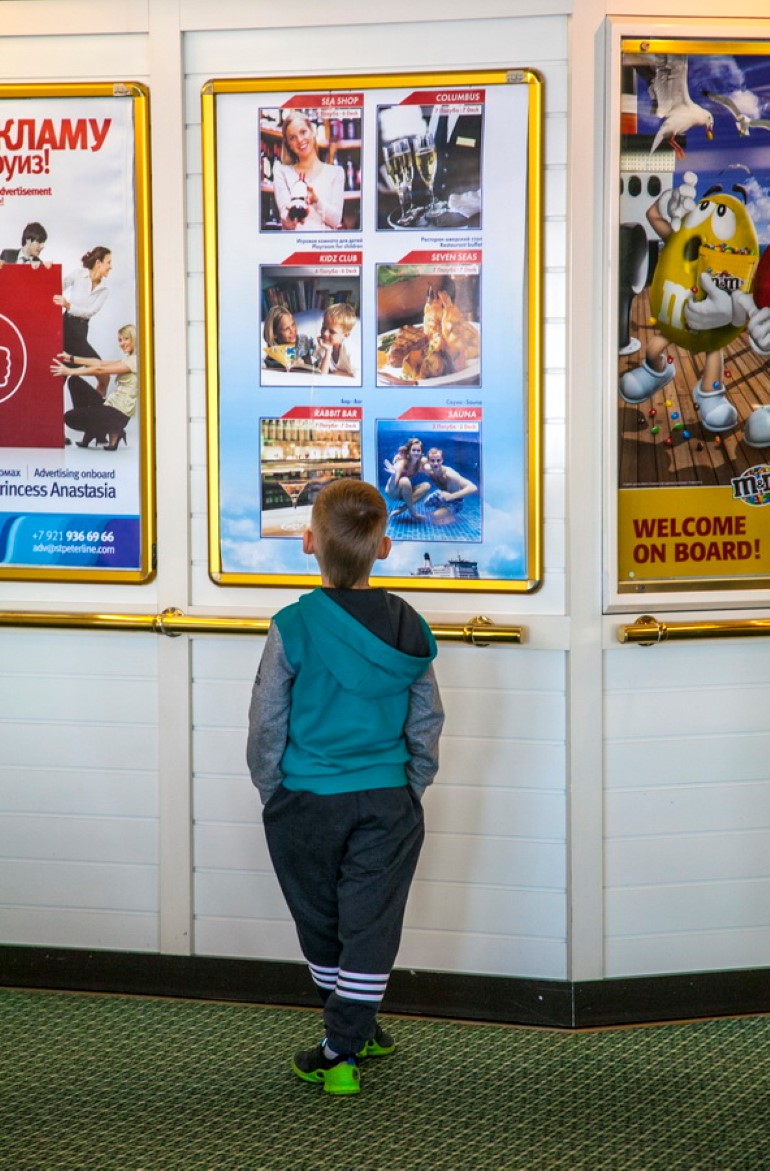  Борис Палтусов