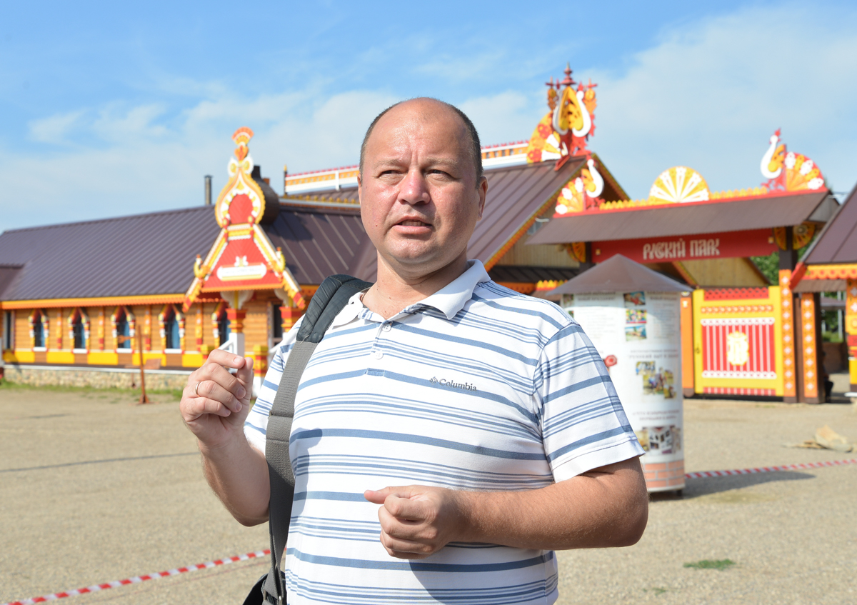 Основатель «Русского парка» Сергей Ефименко, фото Яковлева Татьяна