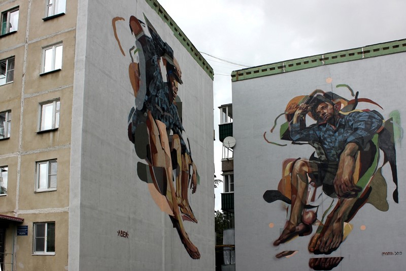 Выкса Е.Веденьев