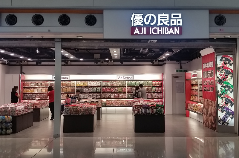 Магазины, рестораны - их здесь огромное множество, © Алексеев О.