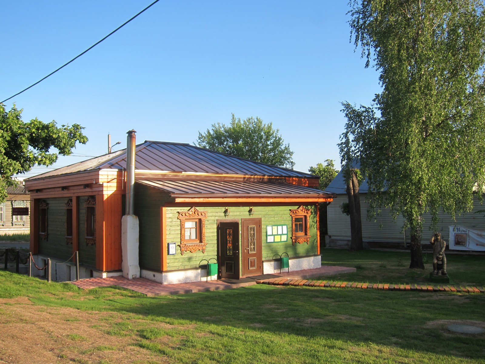 Музей меди и латуни, © О.Алексеев