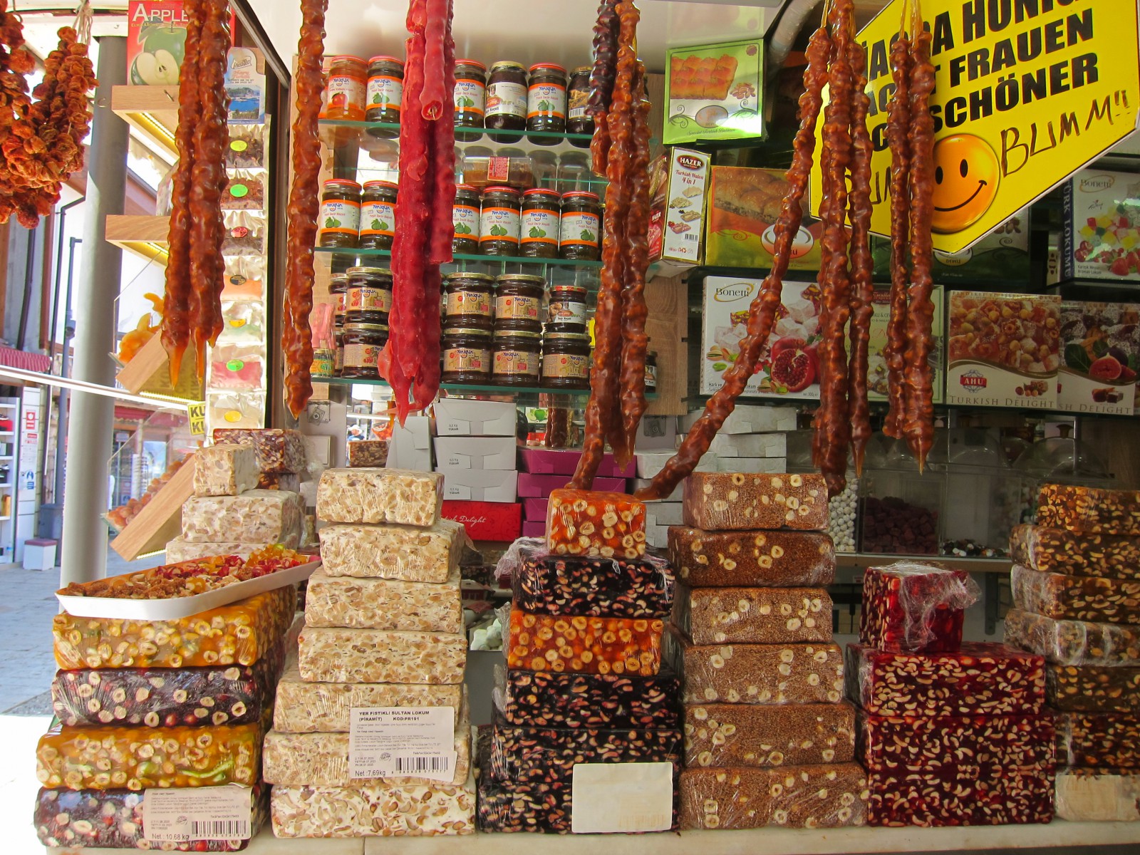 Турецкие сладости, © Алексеев Олег