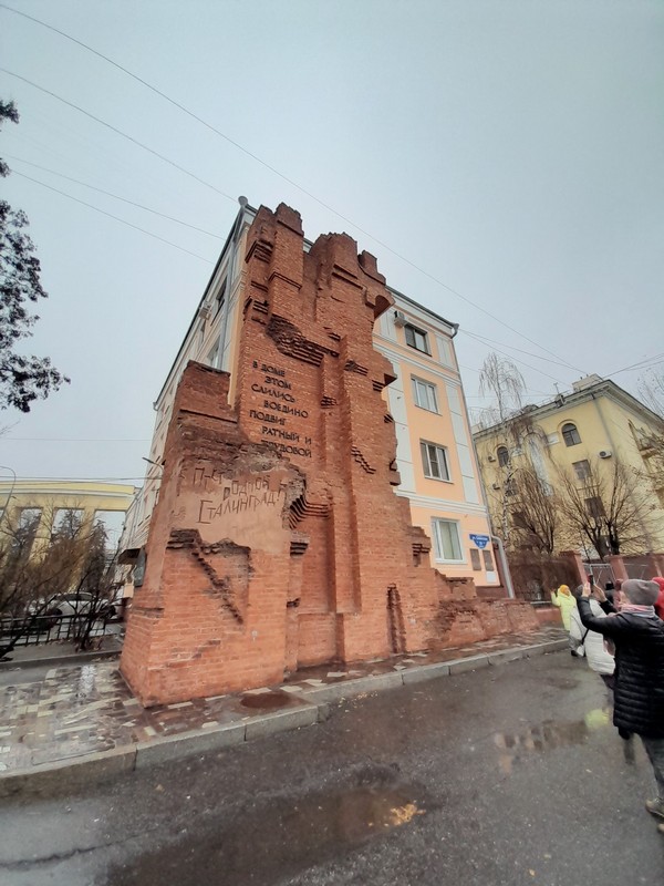 Дом Павлова, © Сатармина С.