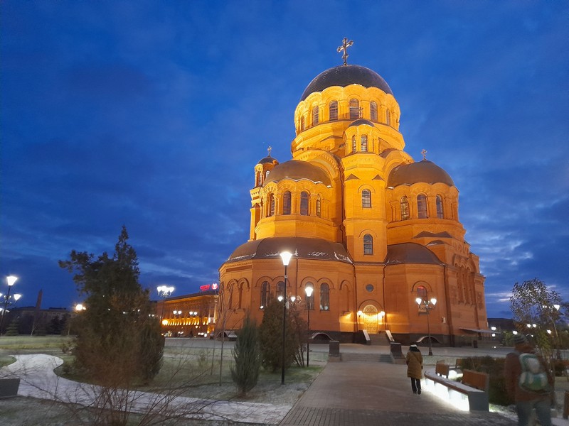  Сатармина С.