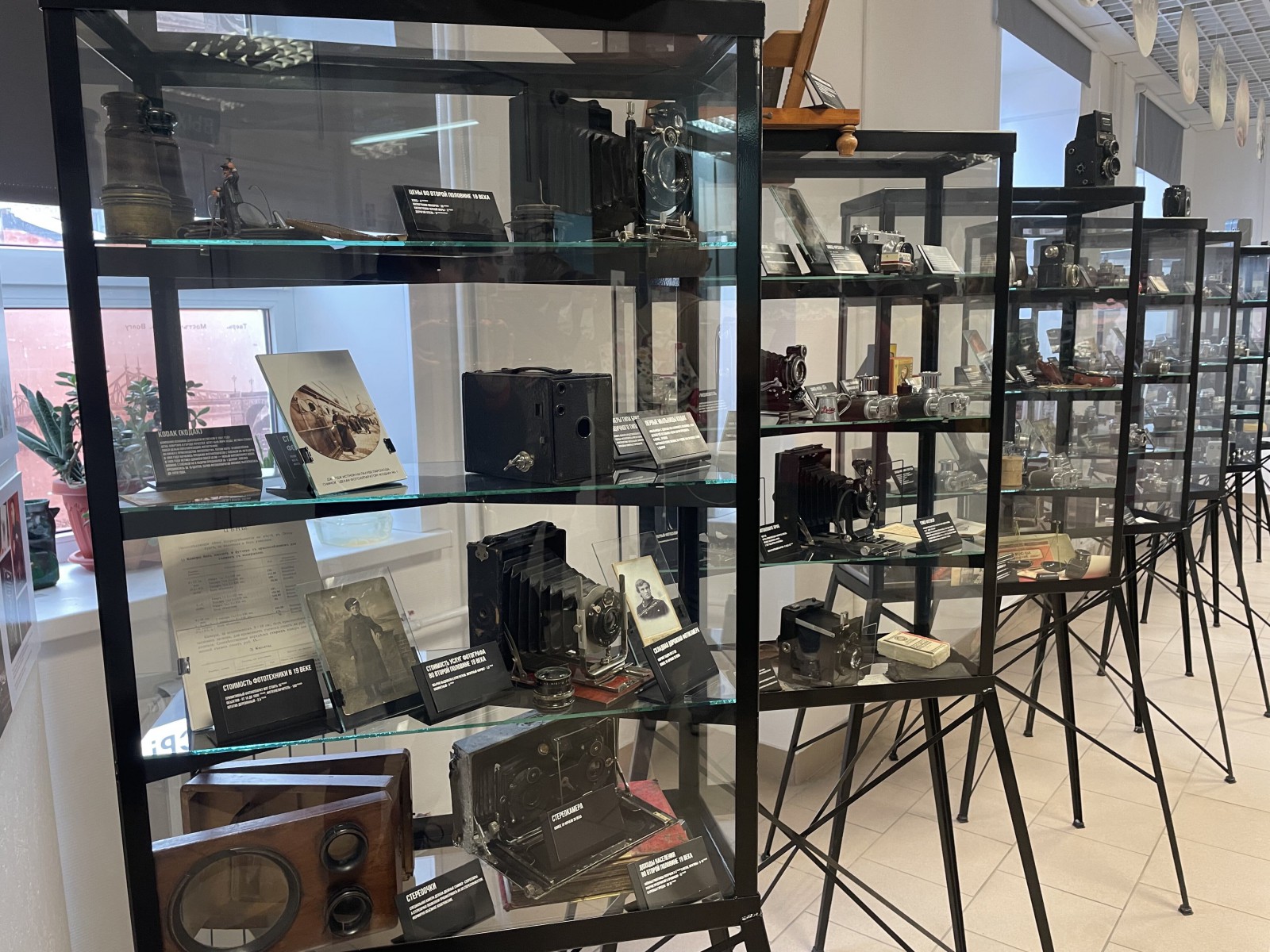 Музей современной фотографии, © Л. Александрова