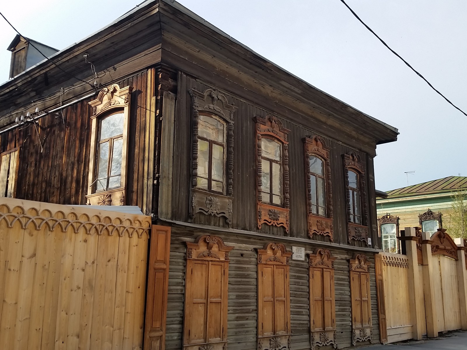 Купеческие усадьбы Тюмени, © О.Алексеев