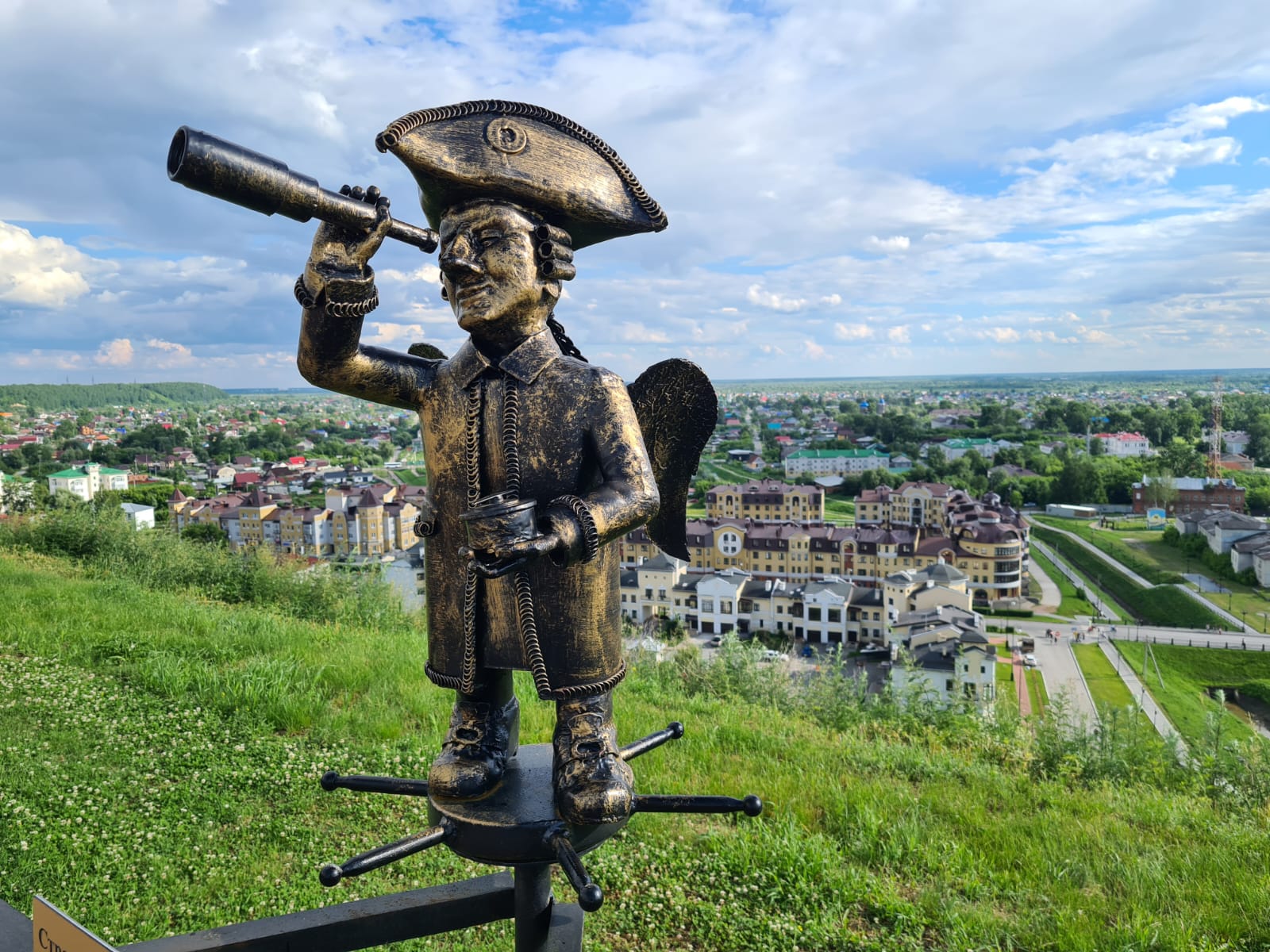 Ангелы Тобольска