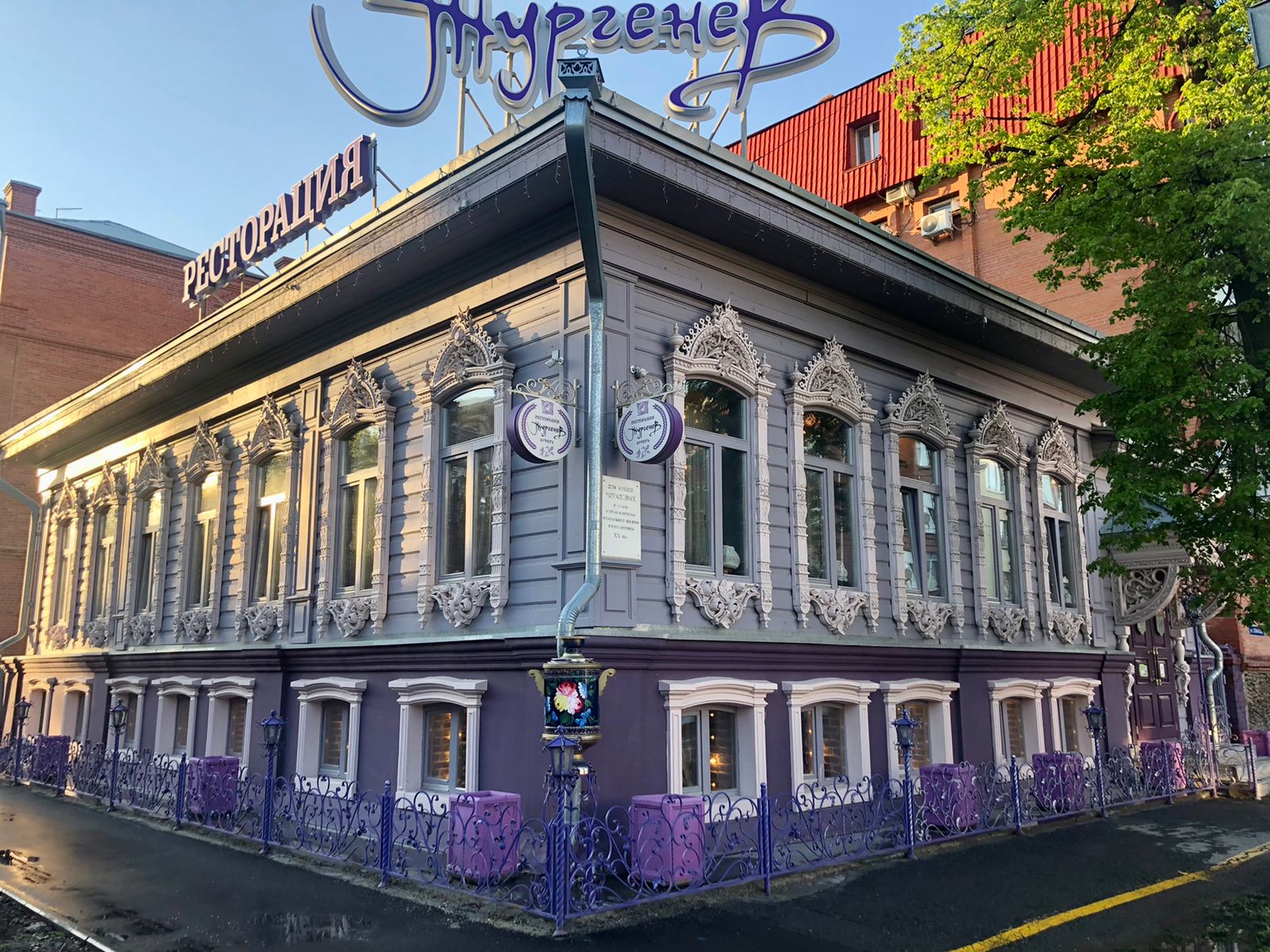 Особняк купцов Чураловых, ресторан «Тургенев», © О.Алексеев
