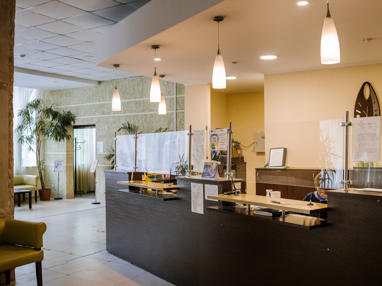 Санаторий «Черная речка»