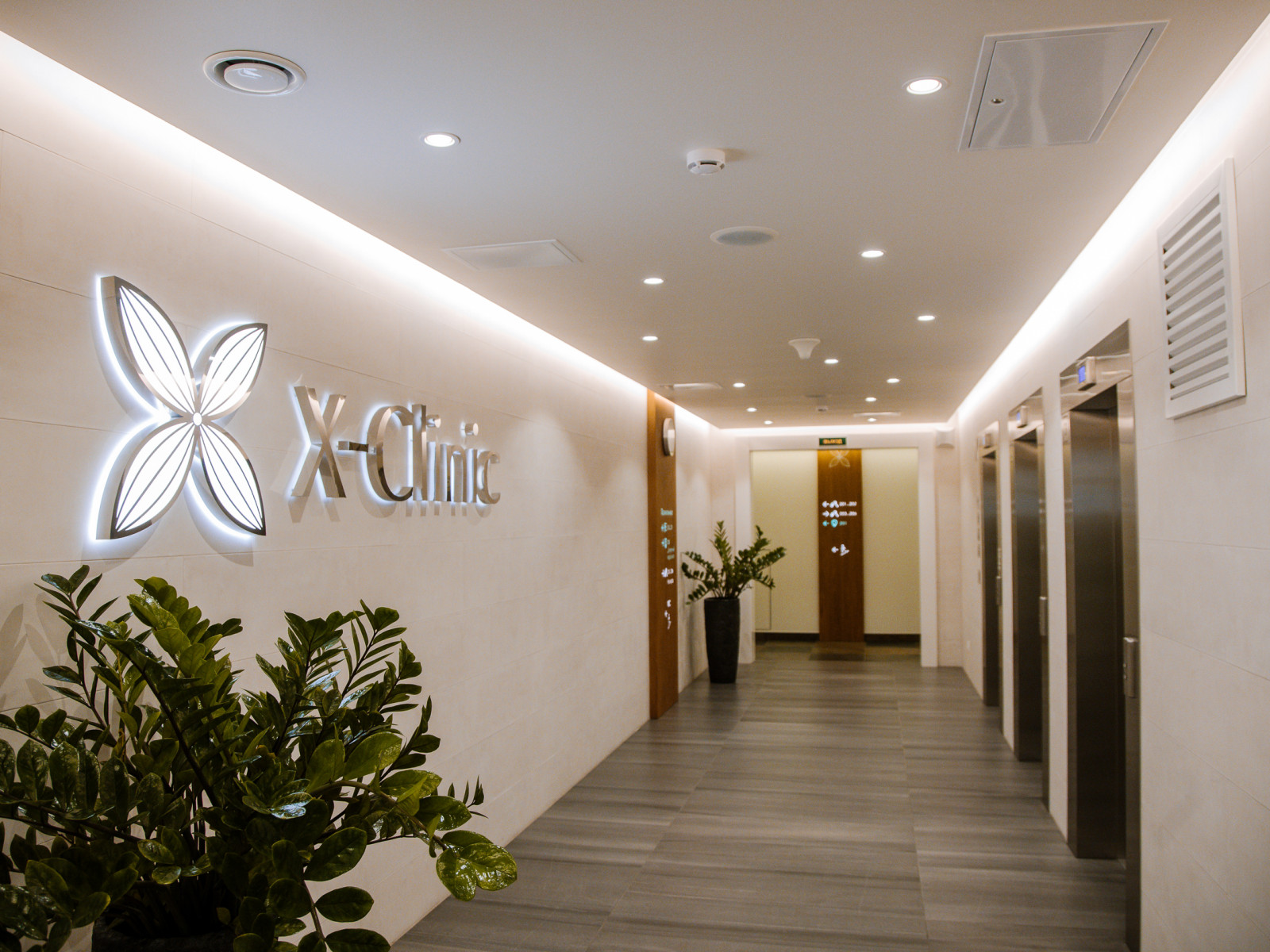 «X-Clinic»