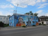 Киржач, улица Гагарина