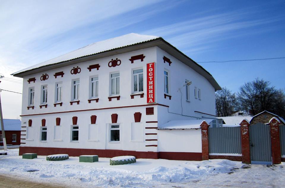 Гостиница в Веневе так и называется – «Гостиница», фото Евгений Макаревич