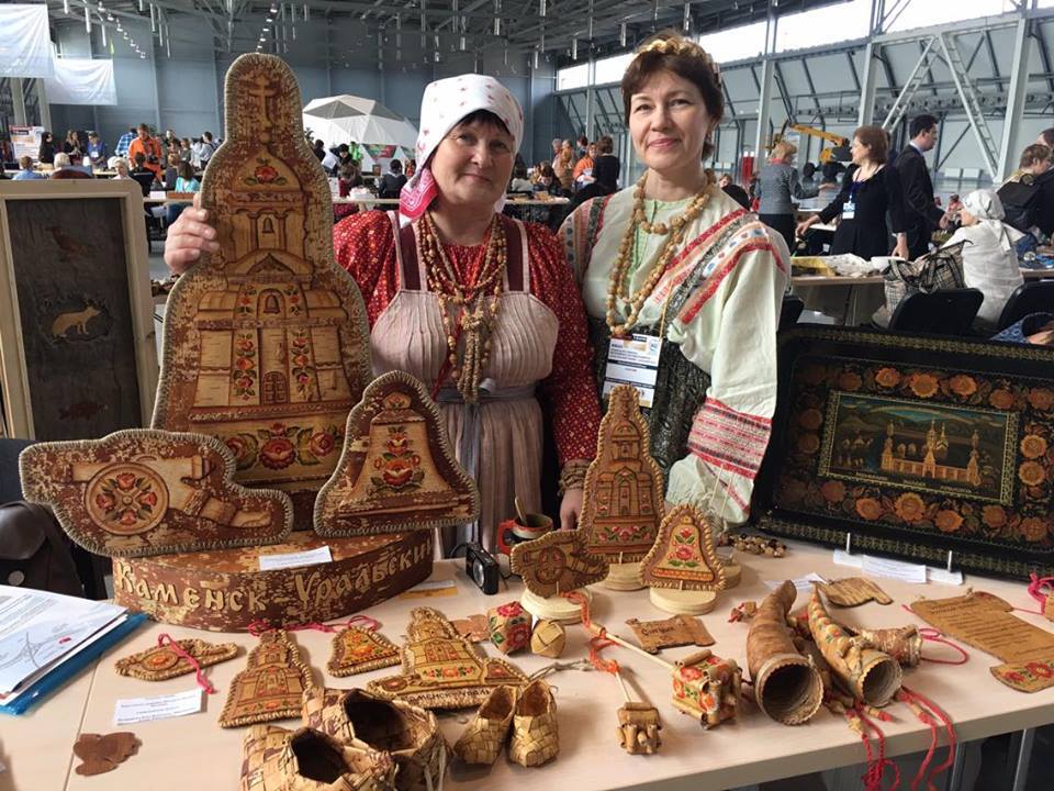 Региональный конкурс Всероссийского фестиваля «Туристический сувенир» - Большой Урал»