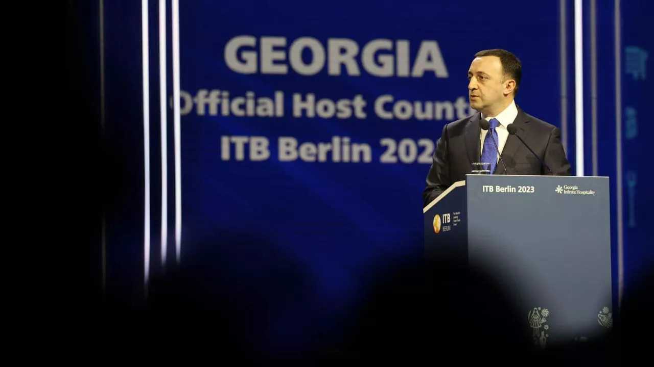 Премьер-министр Грузии Ираклий Гарибашвили